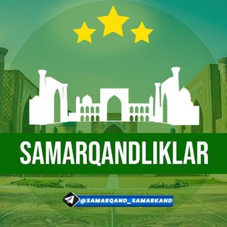 Telegram @samarqand_365Channel Image