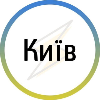 Telegram @kyiv_nezChannel Image