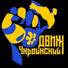 wassupukraine Telegram Logo