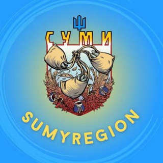 Telegram @sumyregionChannel Image