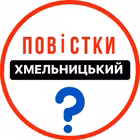 povestka_khm Telegram Logo