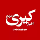 kirimohem Telegram Logo