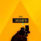 zapalnichka_Lviv Telegram Logo