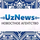 Telegram @uznewsChannel Image