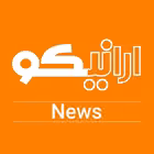 eranico_com Telegram Logo