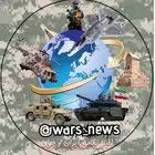 wars_news Telegram Logo