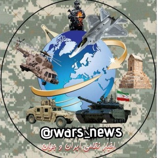 Telegram @wars_newsChannel Image