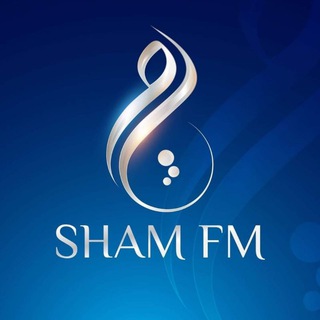 Telegram @radioshamfmChannel Image