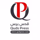 QudsPressAgency Telegram Logo