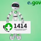 Telegram @EgovKzBot2_01Channel Image