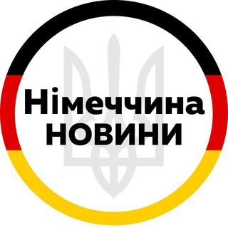 Telegram @germany_ukraine1Channel Image