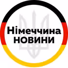 Telegram @germany_ukraine1Channel Image