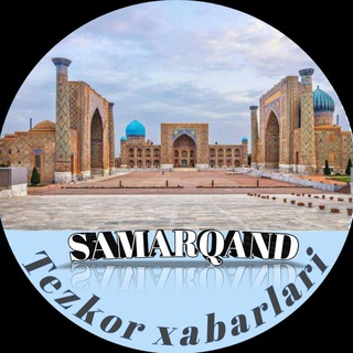 Telegram @samarqand7Channel Image