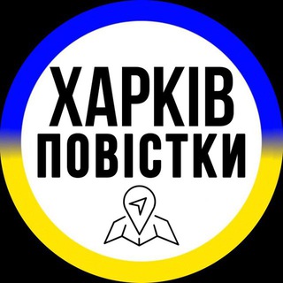 Telegram @kharkov_povestkaChannel Image