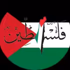 aboomar200 Telegram Logo