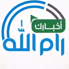 ramallahnewss Telegram Logo