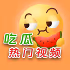 Telegram @chigua278Channel Image