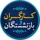 kargaran_ir Telegram Logo