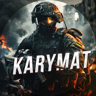 Telegram @karymatChannel Image