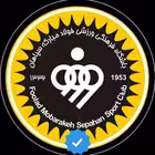 SepahanClub_ir Telegram Logo