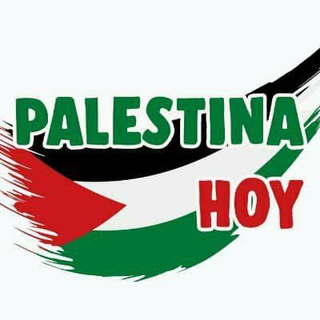 Telegram @PalestinaHoyChannel Image