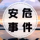 Telegram @flbhuarenquanChannel Image