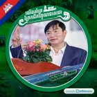 HENG_Sour Telegram Logo