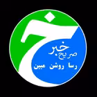 sarihkhabar Telegram Logo