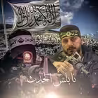 nablussss_1 Telegram Logo