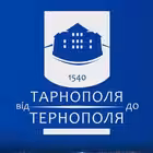 Telegram @tarnopilChannel Image