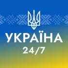 ukr24_7 Telegram Logo