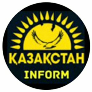 Telegram @kazakh_informChannel Image