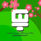 peykehashtrood Telegram Logo