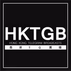 hktgb Telegram Logo