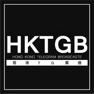 Telegram @hktgbChannel Image