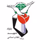 isargaran_News Telegram Logo