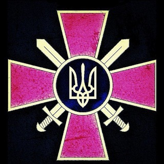 Telegram @ukrainian_militantChannel Image