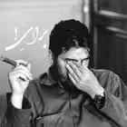 BarayeChnl Telegram Logo