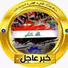 kabrajeal Telegram Logo