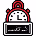 rokhdad_news1 Telegram Logo