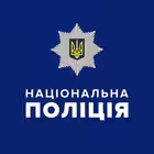 UA_National_Police Telegram Logo