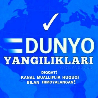 Telegram @DUNYO_YANGILIKLARI_UZBEKISTONChannel Image