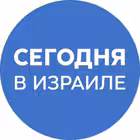 segodnyail Telegram Logo