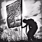 eretzh Telegram Logo