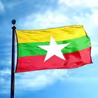myanmarupdate Telegram Logo