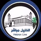 hebronlive2 Telegram Logo