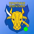 priluki Telegram Logo