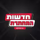 mahteretnews Telegram Logo