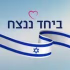 New_security8200 Telegram Logo