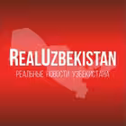Telegram @RealUzbekistanChannel Image